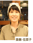 saito